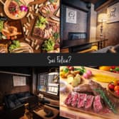 Sei Felice セイフェリーチェ 3