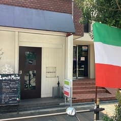 a piacere ピアチェーレ 2