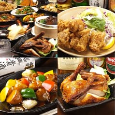 食彩酒家びーわん 2