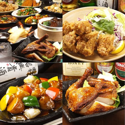 食彩酒家びーわん