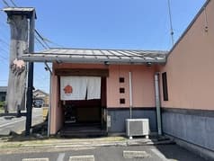 海鮮酒房 なぶら 2