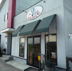 Y s BASE ワイズベース 2