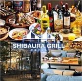 芝浦グリル SHIBAURA GRILL 3