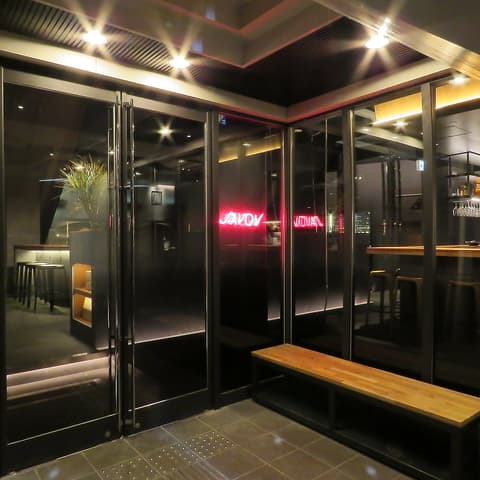 SAVOY EZO サボイ エゾ