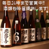 秋田比内地鶏 時雨 3