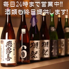 秋田比内地鶏 時雨 2