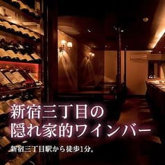 Bar Violet ヴィオレット 2