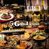 ワイン酒場 ガブリシャス GabuLicious 仙台店 3
