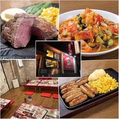 エル アミーゴ 川崎店 2