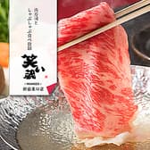 笑い蔵 waraizo 新宿東口店 3