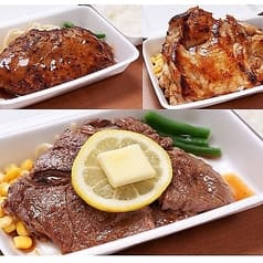 ステーキのくいしんぼ　青山店 2