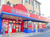 カラオケ CLUB DAM 熊本戸島店 3