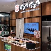 ぼんたぼんた LINKS UMEDA店 3