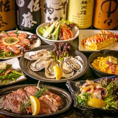 あまからや将月 2