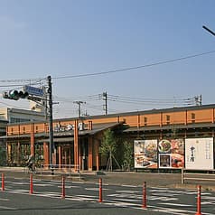 かごの屋 古淵店 2