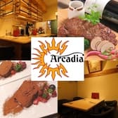 本格イタリアンArcadia仙台国分町店 3