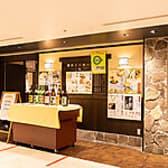 七代目 卯兵衛 3