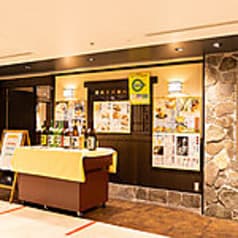 七代目 卯兵衛 2