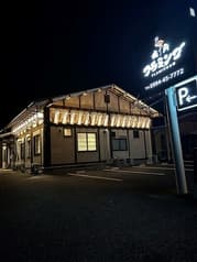 焼肉 フラミンゴ 2