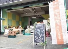 ヒロマルシェキッチン 2