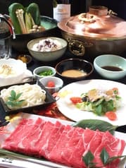 しゃぶしゃぶはうす 雲母 2