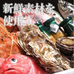 かかし屋 盛岡 2