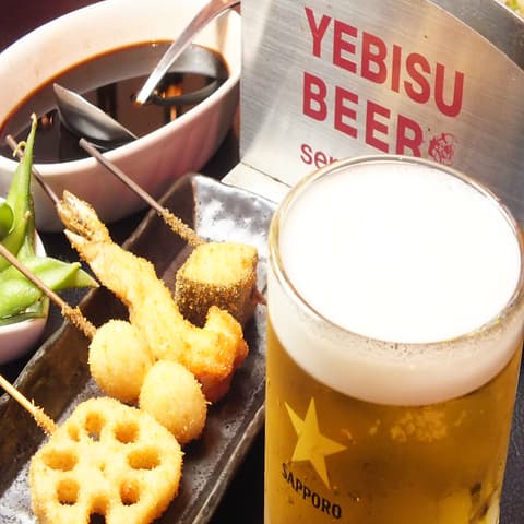 串かつ市場 緑地公園店