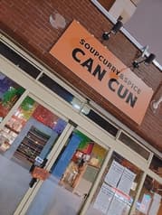 スープカレー カンクーン cancun 2