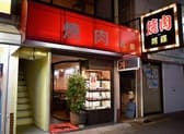 焼肉阿蘇 五月が丘店 3