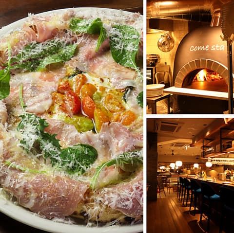 Come Sta コメスタ 吉祥寺