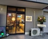 Bar BOND 18 バーボントエイティーン 3