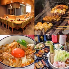 串やごんぞう 2