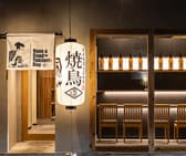 炭火焼鳥 あらた Arata 3