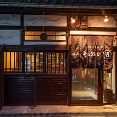 stand tossa スタンドトッサ 2