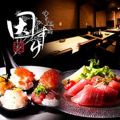 因すけ inasuke すすきの店 2