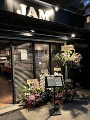 JAM 2