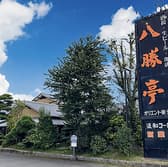 八勝亭オリエント 東予店 3