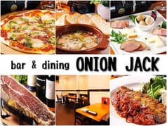 バル&ダイニング オニオンジャック 蒲生四丁目 2