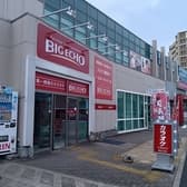 ビッグエコー 長町店 3
