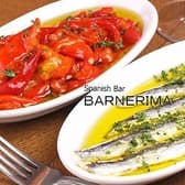 バルネリマ BARNERIMA 3