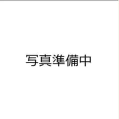 927 キューニーナナ 2