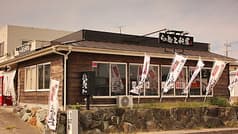 らぁ麺 三軒屋 茂原店 2