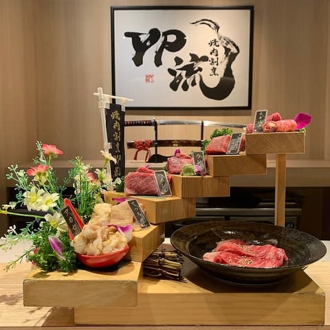 焼肉割烹 YP流 宗右衛門町本店