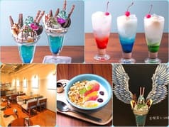 喫茶 とりの巣 2