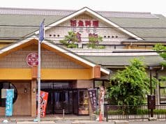 花惣 奈良本店 2