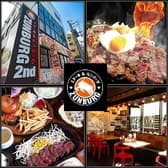 ZUNBURG ズンバーグ 2nd セカンド 姫路北条店 3