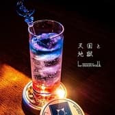 Bar moonwalk バームーンウォーク 渋谷百軒店店 3