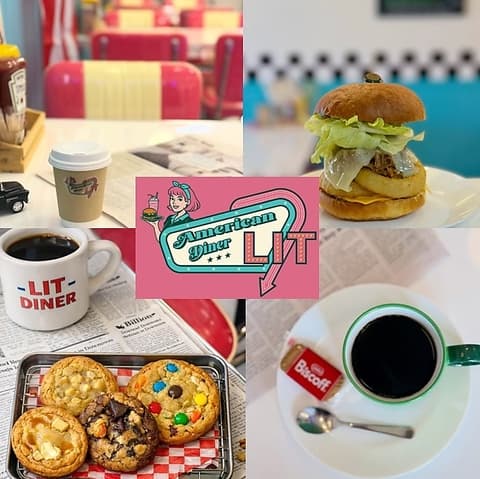American Diner LIT リット