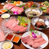 焼肉 冷麺 ユッチャン 北新地店 3