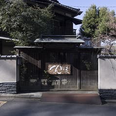 天婦羅 てんぬま 2